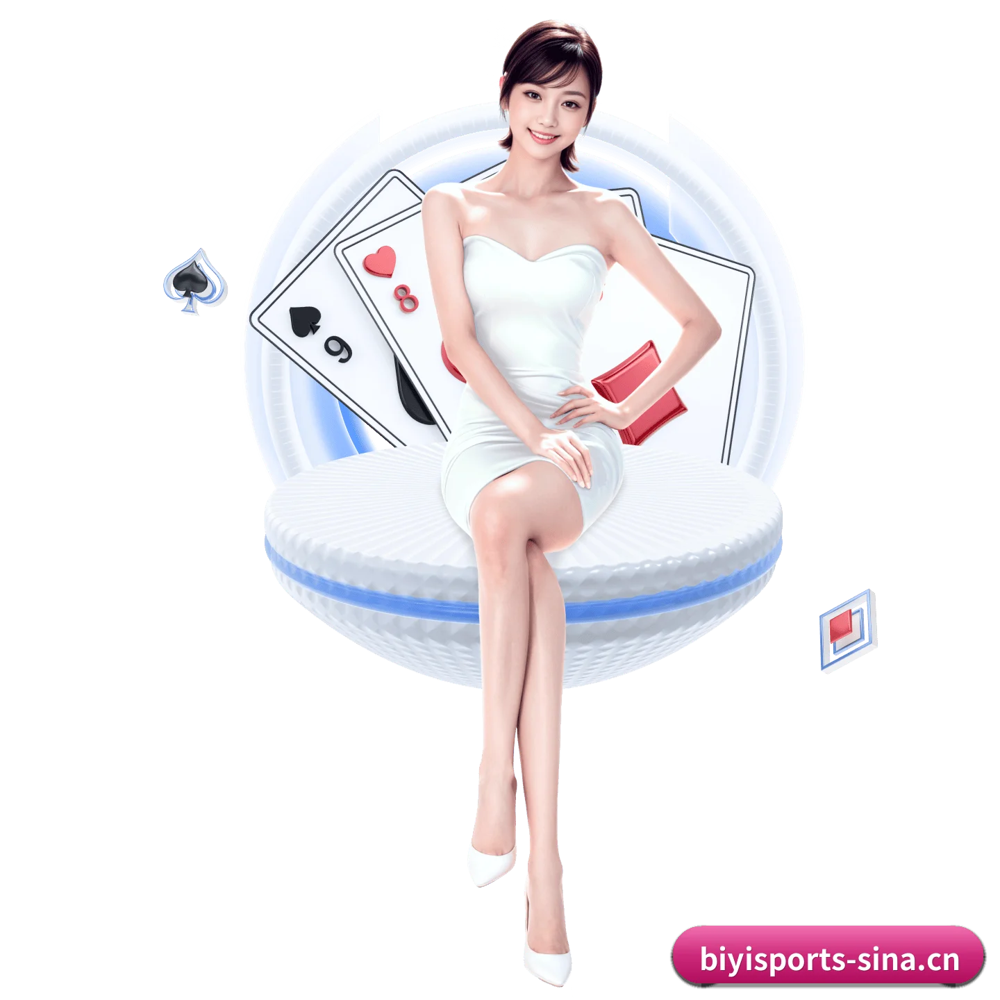 必一体育 APP